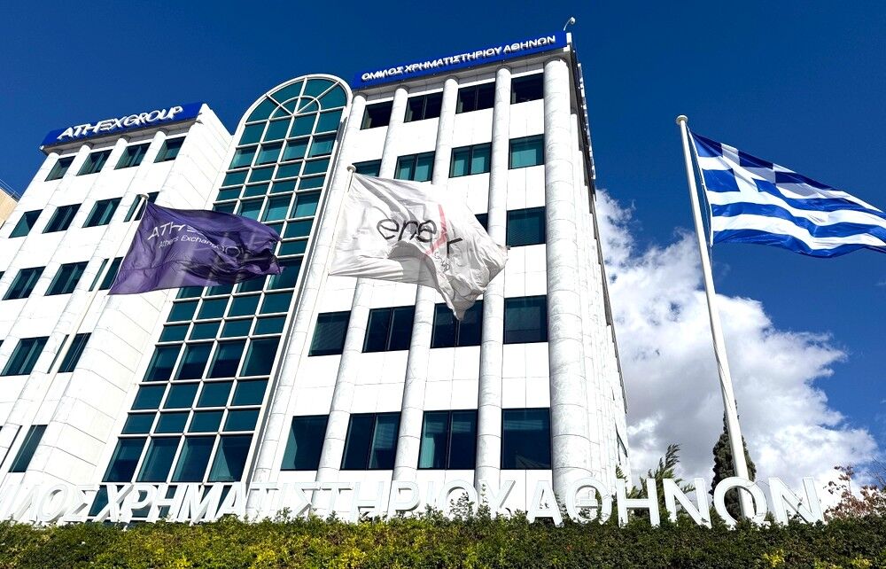 Allwyn shares debut in Athens following OPAP merger