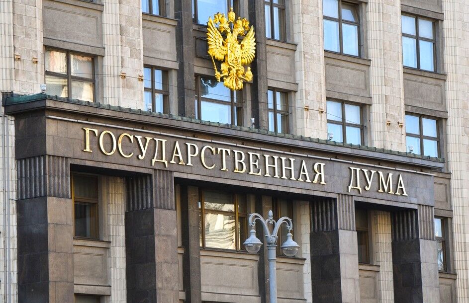 Russia Considers Legalising Online Casinos to Boost Revenue and Regulate Market