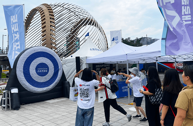Korea Sports Leisure introduces reward scheme to combat illegal sports betting